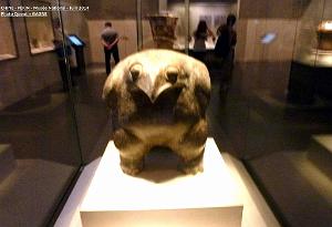 160- Pekin- Musee National